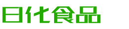 怒江恩明贸易有限公司